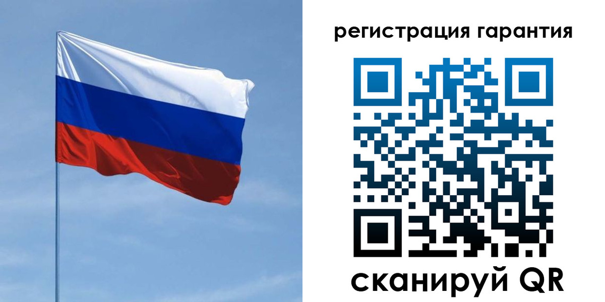 прописка регистрация в Новомосковске